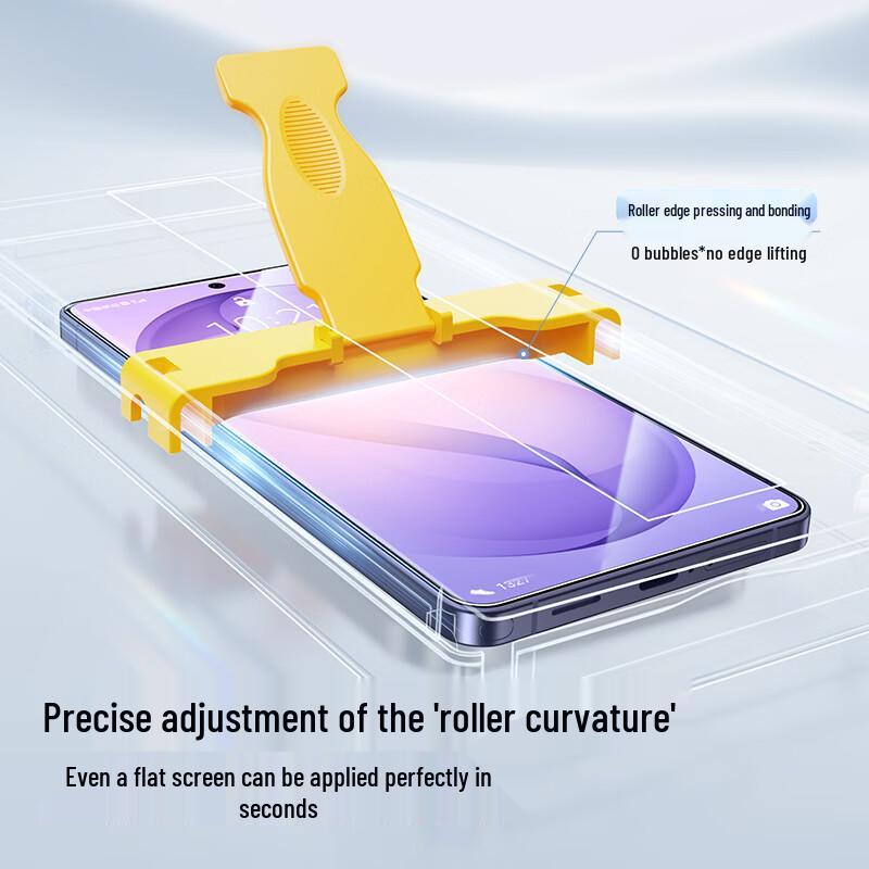 Shamwo Samsung Galaxy S26 Series Full-Glue Screen Protector