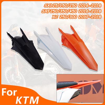 For KTM 16-18 Rear Fender Motorcycle Plastic Cover SX125 SX150 SX250 SXF250 SXF350 SXF450 XC250 KEWS OEM. Rear Mudguard