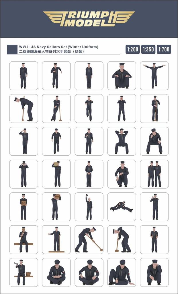 Triumph Model WW2 US Navy Sailors Winter Uniform Set of 50 Plastic Model Parts TRFP20010 1/200 (Ship)