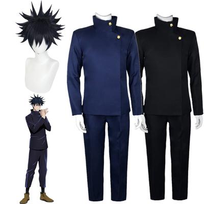 Jujutsu Kaisen Anime Fushiguro Megumi Cosplay Κοστούμια Τοπ Παντελόνι Μπλε Σετ στολής αποκριάτικων πάρτι