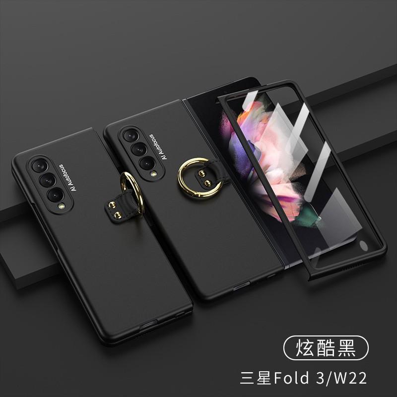 Slim Protective Case With Ring Stand Galaxy Z Fold3 Ultra-Thin PC Cover Flip Design