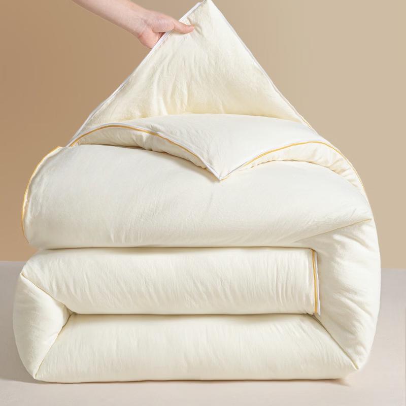Brangdy Soy Fiber Lyocell All-Season Duvet