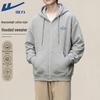 Kapüşonlu Fermuarlı Erkek Sweatshirt