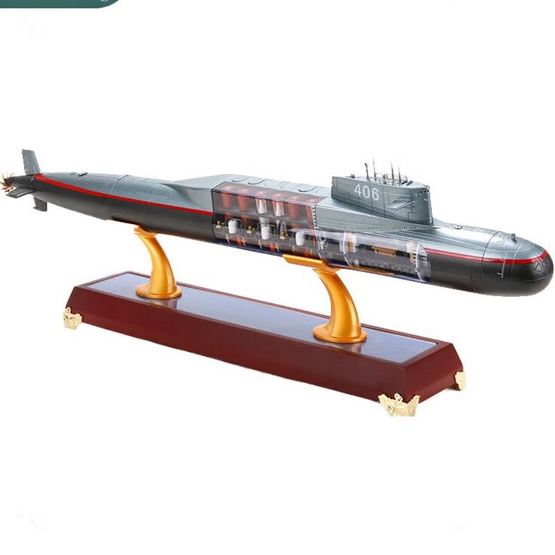 1:200 Scale Type 092 Strategic Missile Nuclear Submarine Model