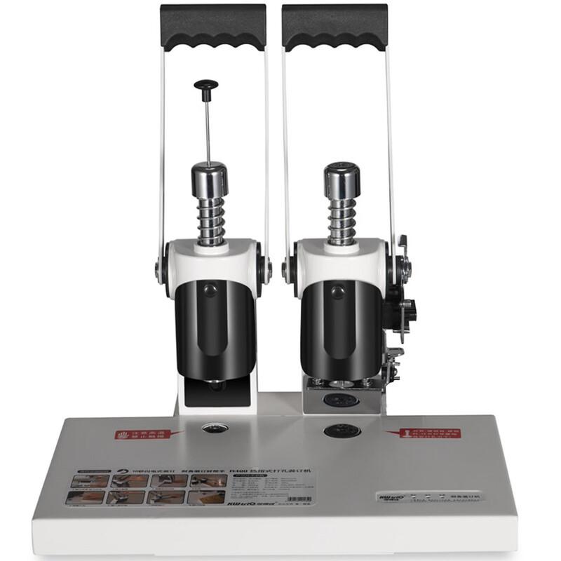 KW-triO R400 Manual Hot Melt Binding Machine CN plug (adapter included)