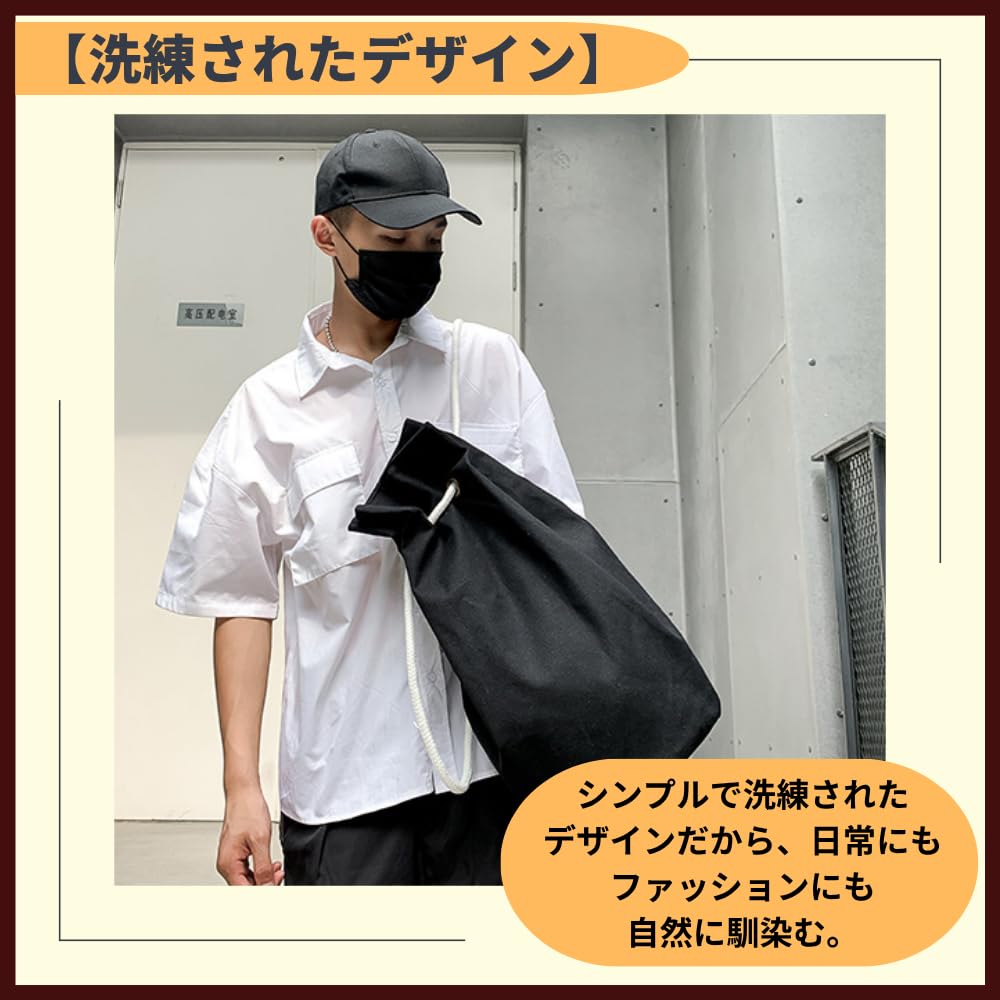 ideamall Canvas Bag, Bonsack, Canvas Drawstring Bag for Men, Outdoor, Large Capacity, Zutta Bag (Black)