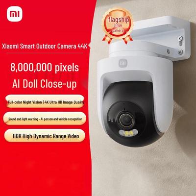 Xiaomi Smart Outdoor Camera 4