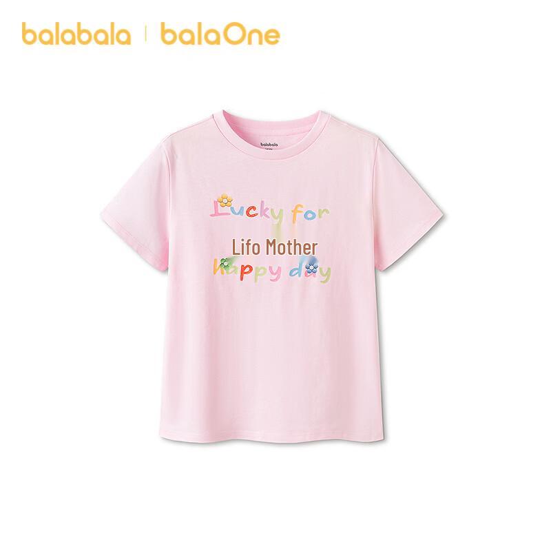 Balabala Girls  Quick-Dry Cotton Short-Sleeve T-Shirt 140