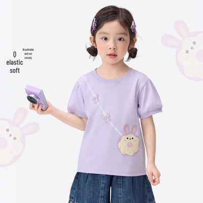 Üstler ( 4 yaş üzeri Kız Çocukları İçin) – T-shirtler