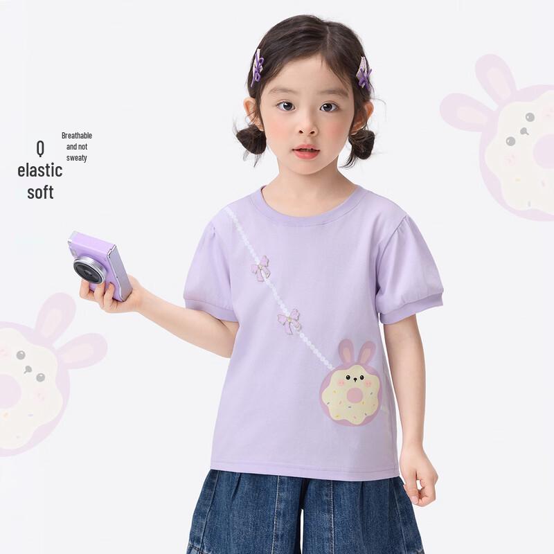 Girls  Breathable Cartoon Print Short-Sleeved T-shirt 140