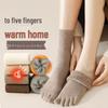 Women's Fleece-Lined Five-Finger Mid-Calf Socks - Thick, Warm, Odor-Resistant Split Toe, Autumn/Winter Style