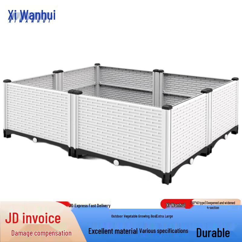 Outdoor Modular Garden Planter Box