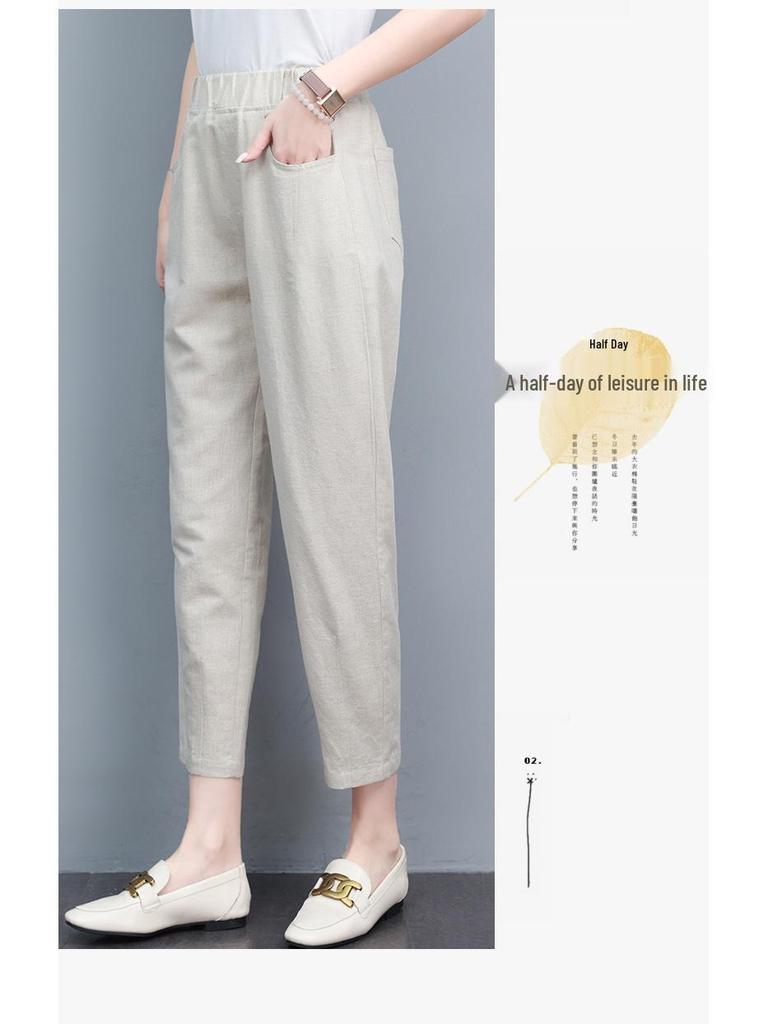 Women's Summer High-Waist Loose Seven-Point Harem Pants - Slimming Fit with Small Leg Trousers