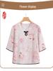 Elegant Spring Two-Piece Suit for Middle-Aged Women - Stylish Top & Casual Fashion Set for Autumn