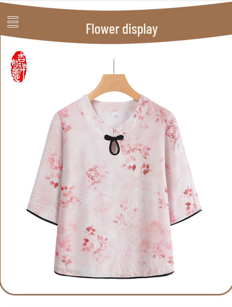 Elegant Spring Two-Piece Suit for Middle-Aged Women - Stylish Top & Casual Fashion Set for Autumn