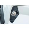Carbon Fiber Exterior Front Fog Light Lamp Ring Trim For Toyota RAV4 -
