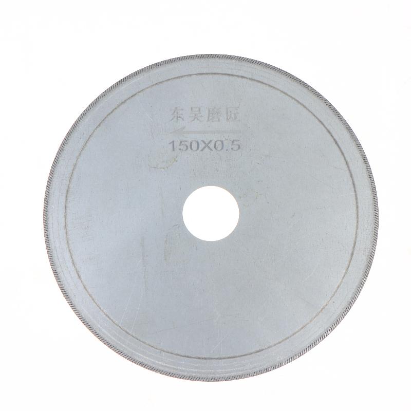 Thin Diamond Circular Saw Blade 80/100/110/120/150/200Mm Cutting Blades Arbor Disc Cut Jade Discs Agate Glass Gems Stone Slits