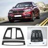 2pcs Carbon Fiber Front Reading Light Panel Cover Trim for 3 Series F30 GT F34 X5 X6 X1 X2