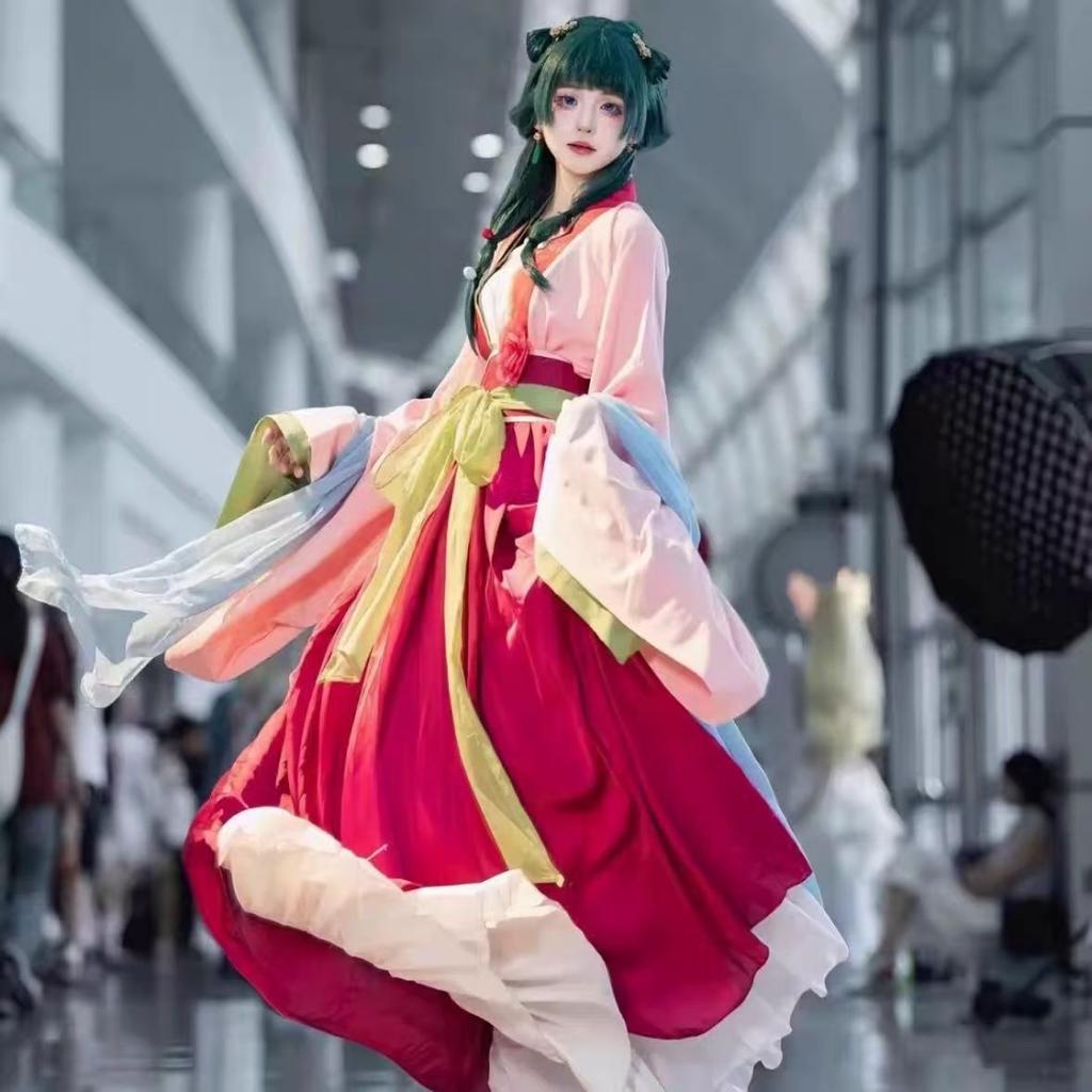 Anime Kusuriya No Hitorigoto Maomao Cosplay Kostüm Anzug Uniform Halloween Party Anime Rollenspiel Outfit für Frauen