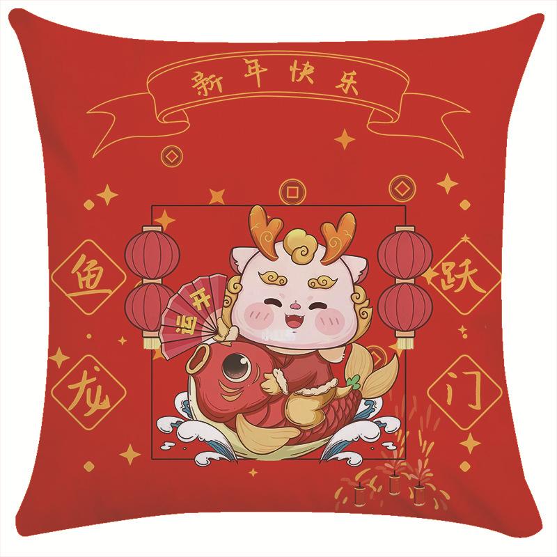 Gift Pillow Insurance Bank Securities Gift Pillow Cover Modern Simple Bed Small Pillow