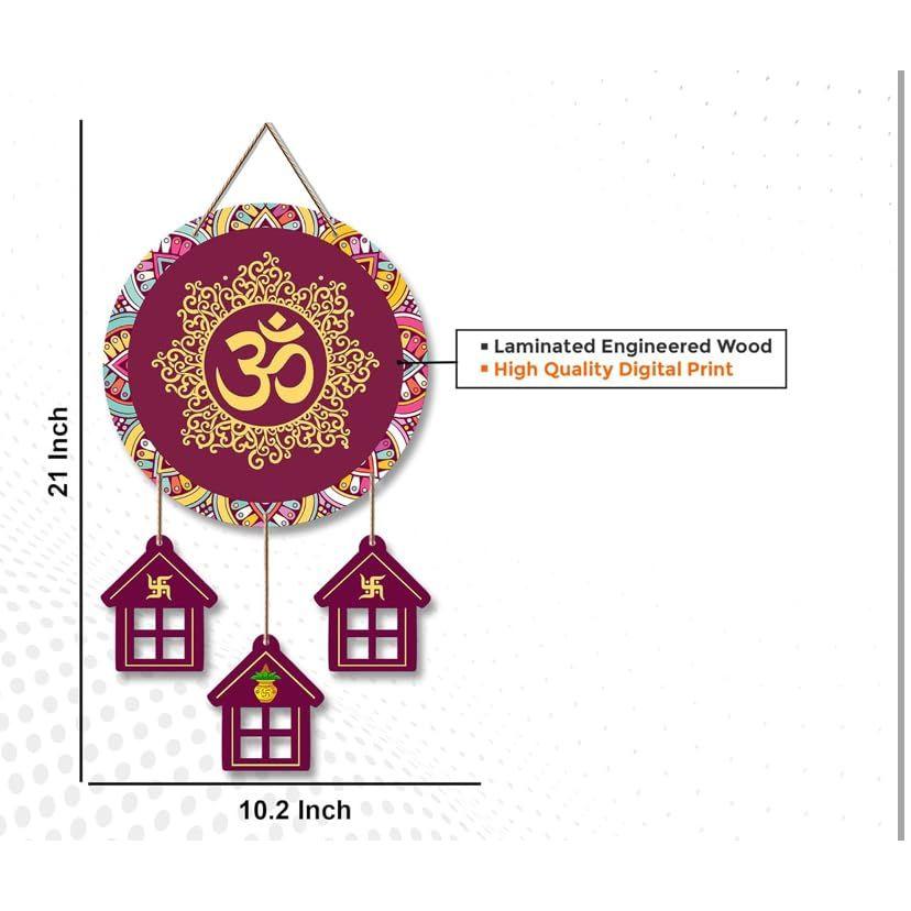 Wall Art MDF Wooden Hanging for Living Room | Bedroom | Home Decor | Office | Gift | Quotes Items House Decoration, Decorative Hanging Items