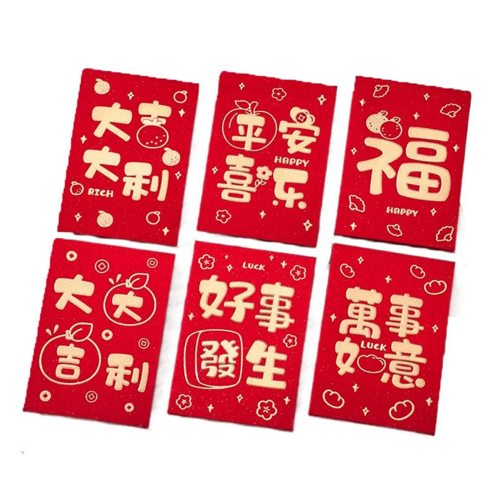 6Pcs Cute Lucky Red Pocket Cartooon New Year Red Packet Red Envelope Bag  Blessing Gift