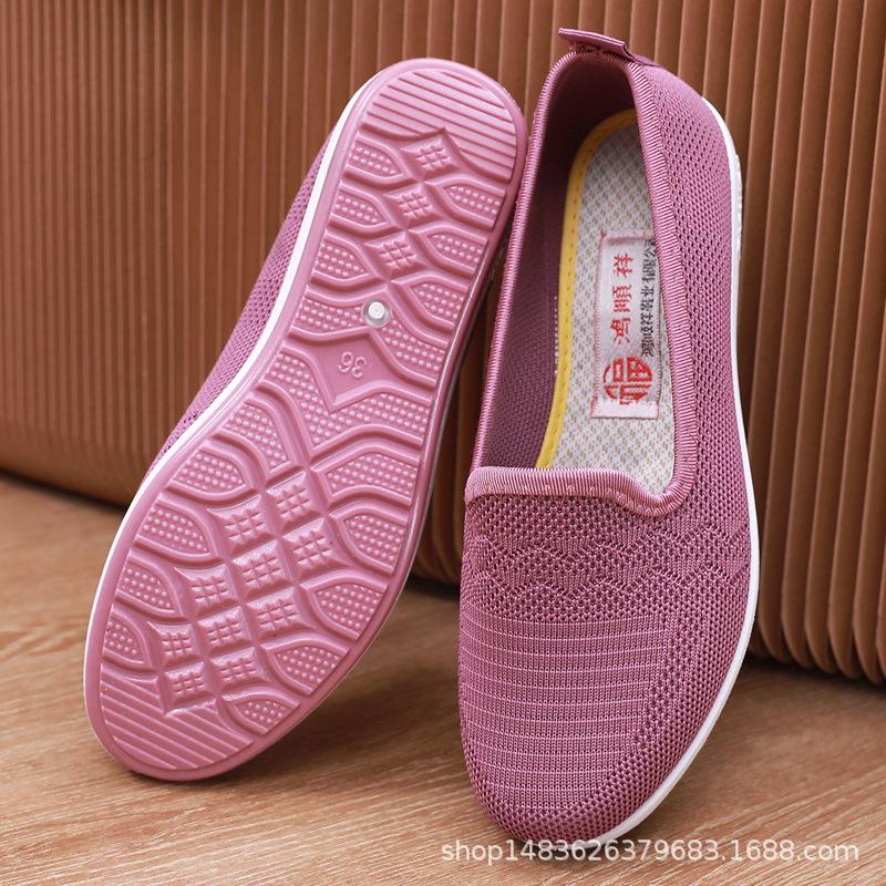 Small size summer cloth shoes breathable knitted shoes comfortable flat casual net shoes