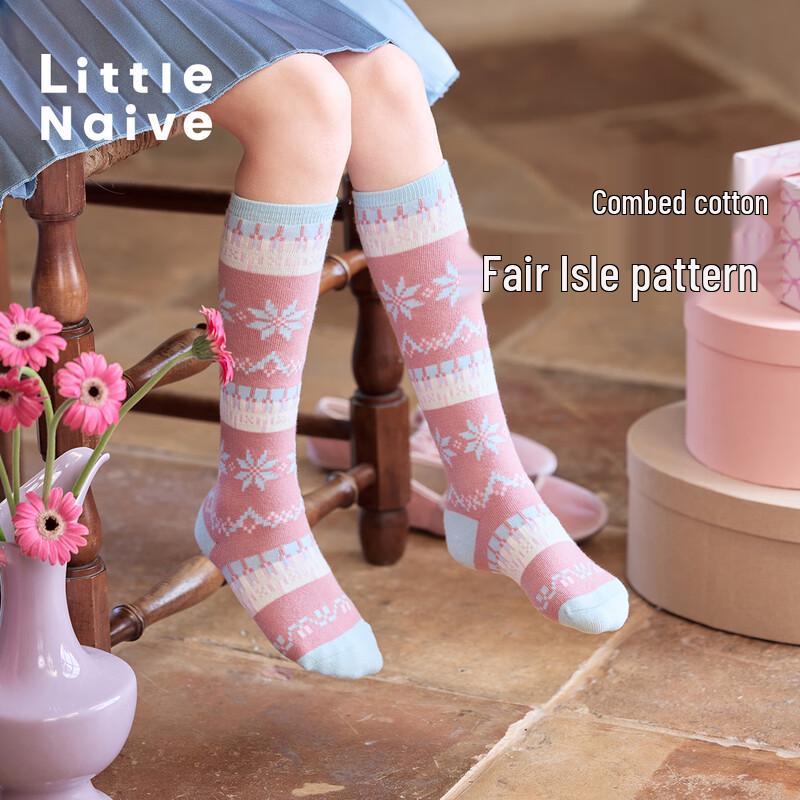 Little Naive Kids  Retro Color-Block Mid-Calf Antibacterial Socks 10+ Years (17-18cm)