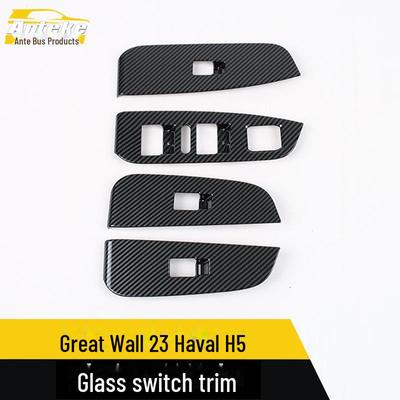 Great Wall 23 Haval H5 Pencere Kaldırma Kol Dayama Anahtarı Trim Çerçevesi