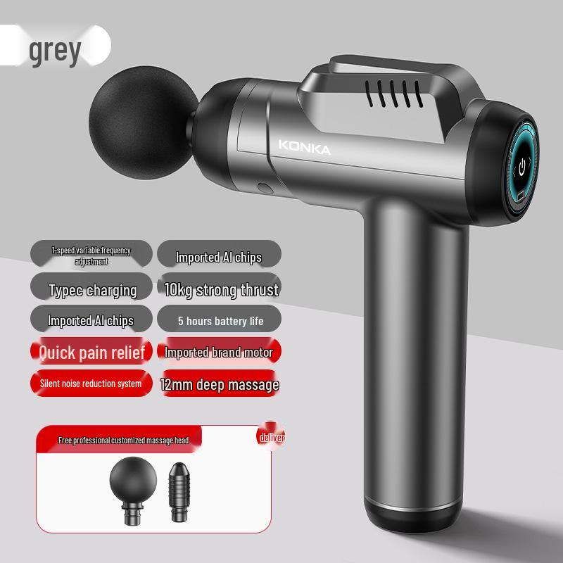 Konka Fascia Gun Home Muscle Relaxation Smart Electric Massager