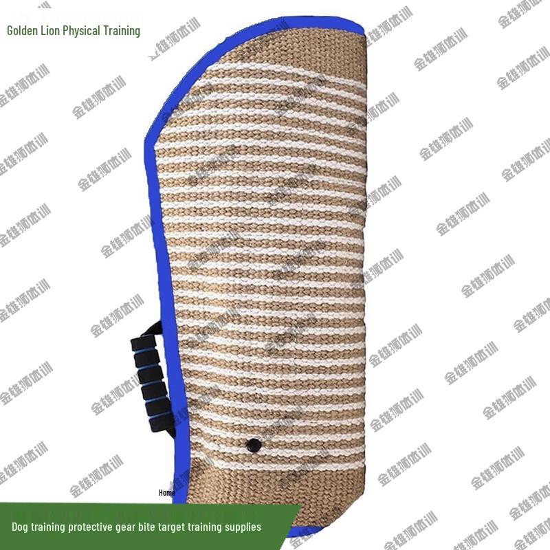 Golden Lion Dog Training Bite Sleeve & Protective Gear
