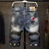 Men Short Jeans Denim Boys Casual Ripped Distressed Middle Waist Shorts Pants Half Pants