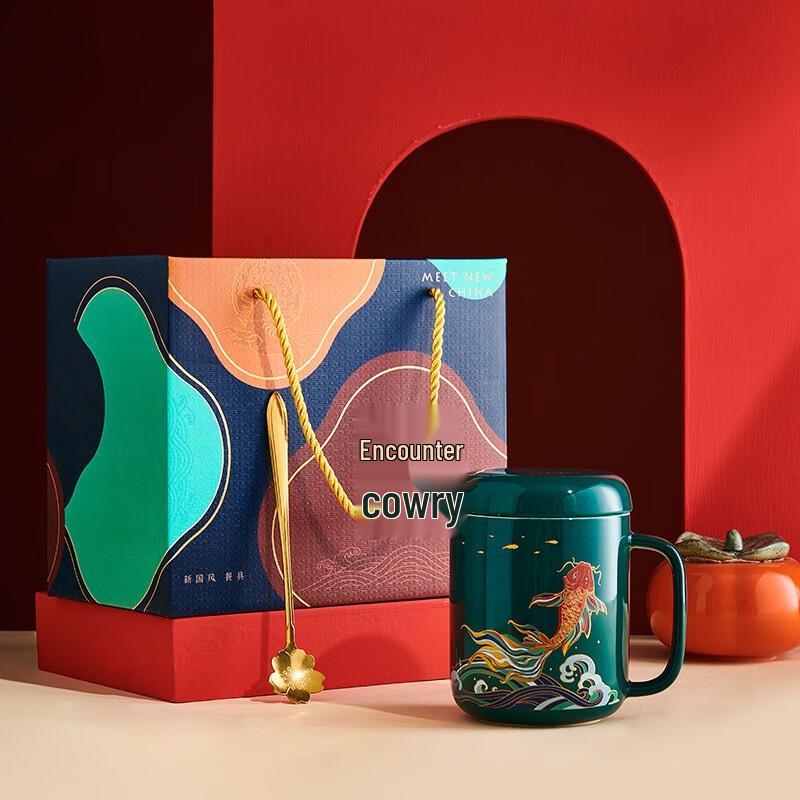 SX Nationaler Trend Koi Keramiktasse Geschenkbox