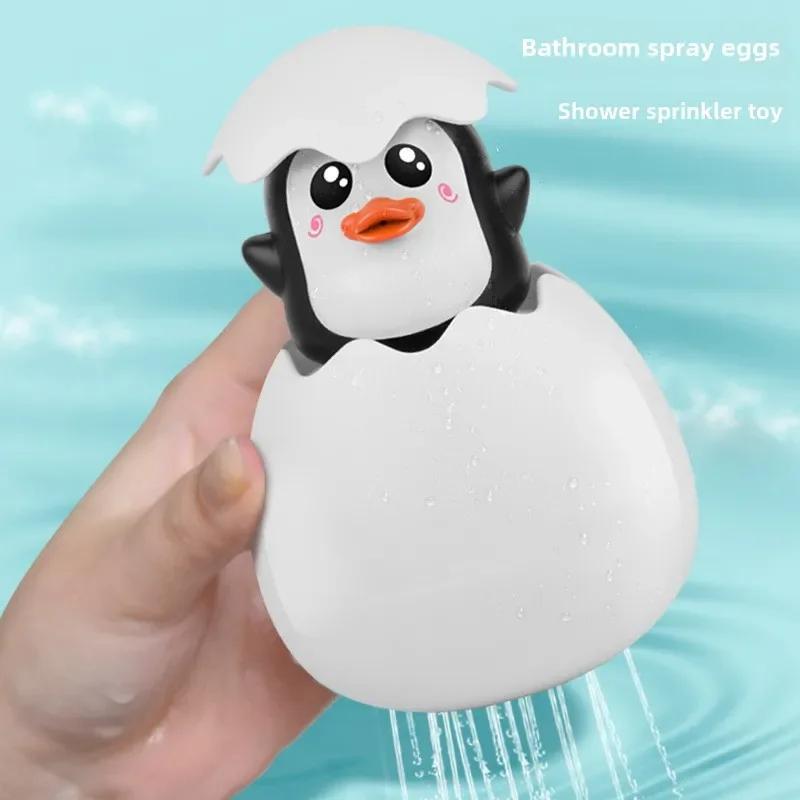 Baby Bathing Toy Bathroom Sprinkling Shower Cute Cartoon Duck Penguin Egg Swimming Water Toy Water Spray Sprinkler Bath Toy