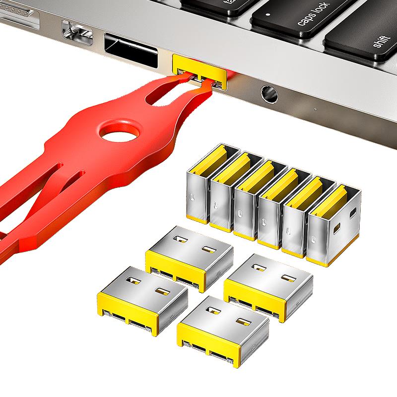 

AMPCOM Захисні замки для USB та RJ45 портів для підприємств 100 Locks + 10 Keys
