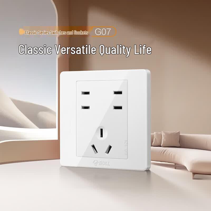 BULL 86-Type 10A Seven-Hole Wall Socket