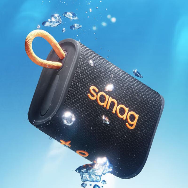 SANAG M13SII ProMax Bluetooth Desktop Speaker (CN Version)
