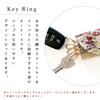 Nishijin Woven Key Case 4 Row Smart Key Trifold Key Holder Key Compact Key Holder 4 Row Key Hook Japanese Pattern Gold Brocade Takamisha Genji Emaki