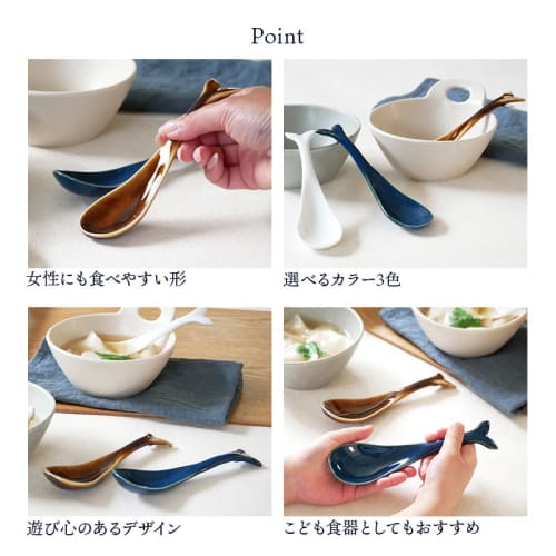EAST table Hooked Rice Bowl, Whale Design, 15cm, Blue, Made in Japan, Cute, Colorful, Stylish Japanese Tableware, 910-001-02