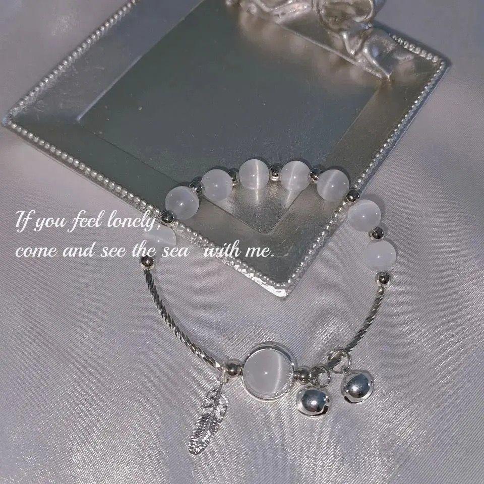 

Браслет дружбы для женщин в стиле Douyin 2022 года с камнем «кошачий глаз» - Простой девичий с подвеской-колокольчиком