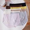 TERMEZY Women's Sexy Mid-Rise Briefs Solid Color Ultra-Light Second-Skin Panties Invisible Seamless Breathable Triangular Underwear