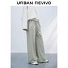 UR 2025 Spring Women's Casual Drawstring Wide-Leg Cargo Pants