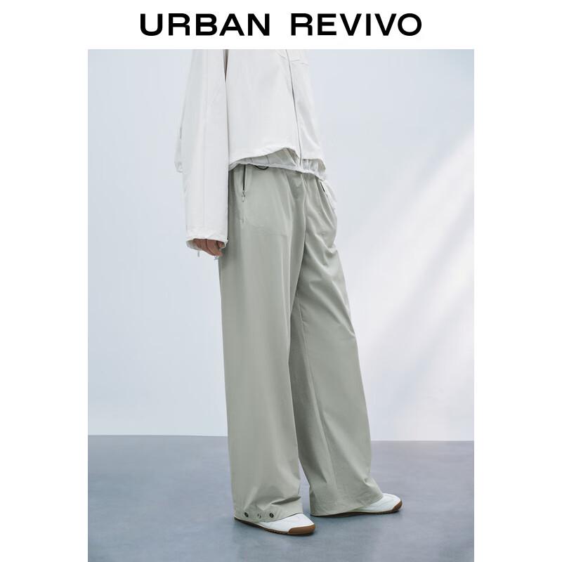 UR 2025 Spring Women's Casual Drawstring Wide-Leg Cargo Pants