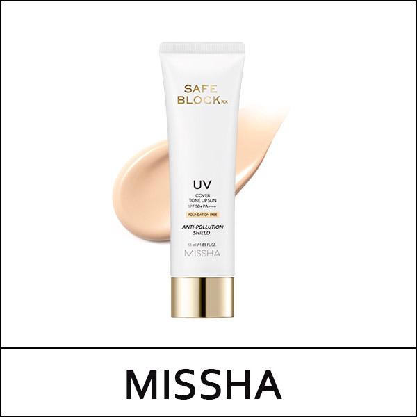 MISSHA (hpL5) Safe Block RX Cover Tone Up Sun 50ml / EXP 2026.06