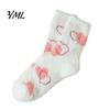 Thickened Fluffy Winter House Socks Coral Fleece for Women, Soft Thermal Crew with Non-Binding Comfortable Daily Wear Top, Fuzzy Sleep Cute