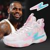 New basketball shoes graffiti breathable and comfortable youth student game actual sports training shoes