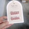 10Pcs Handmade Cat Eye Glitter Press On Nails Reusable Ballerina Coffin Shape Full Cover Artificial Manicure Wearable False Nails