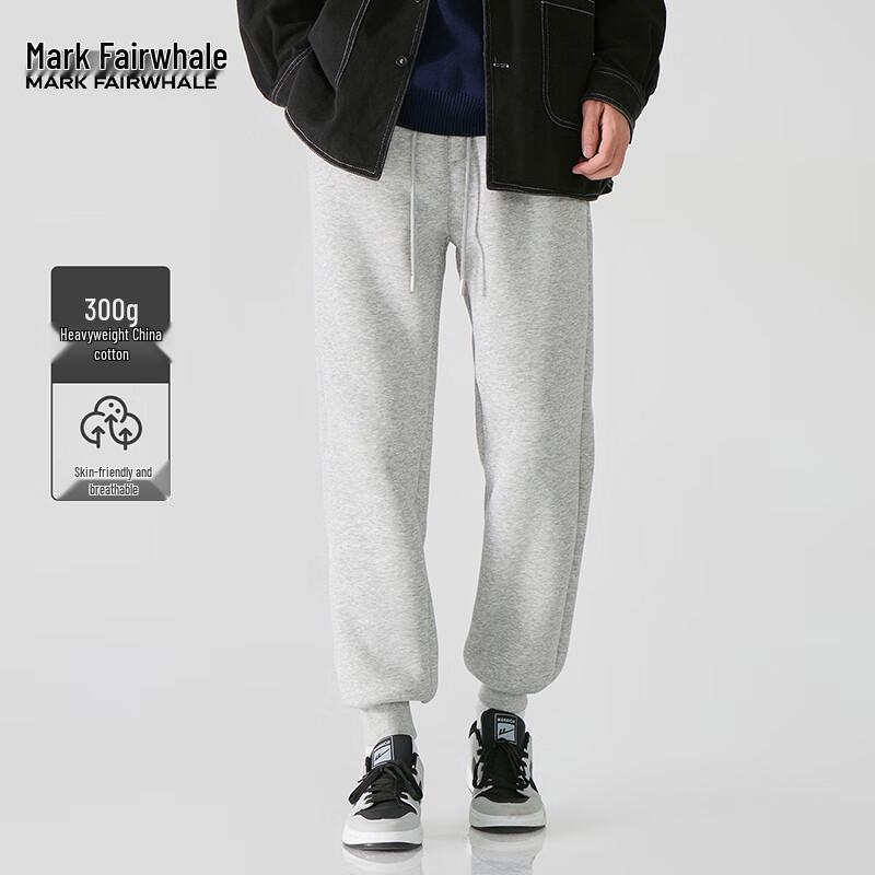 Mark Fairwhale Men's Casual Jogger Pants