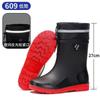 Mode neue rutschfeste und wasserdichte Port-Kurzschaft-Regenschuhe Plateau-Überschuhe Thermische Gummistiefel Herren