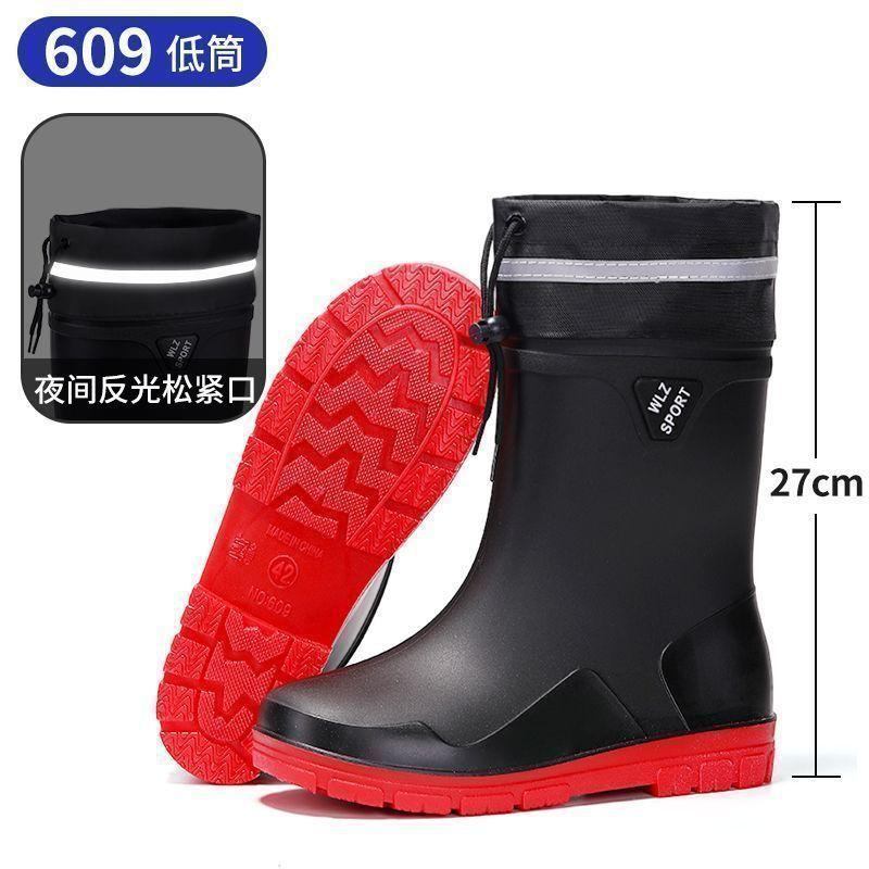 Mode neue rutschfeste und wasserdichte Port-Kurzschaft-Regenschuhe Plateau-Überschuhe Thermische Gummistiefel Herren